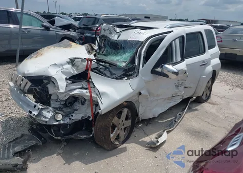 2006 Chevrolet Hhr Lt из США, поврежденный, VIN 3GNDA23PX6S676595